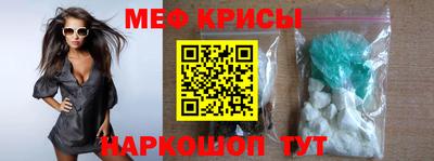 jwh Лесосибирск