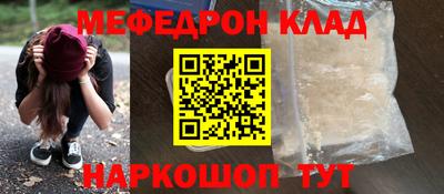 jwh Лесосибирск
