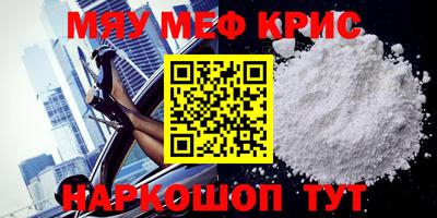 кокаин колумбия Ликино-Дулёво