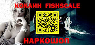 круглые Ливны
