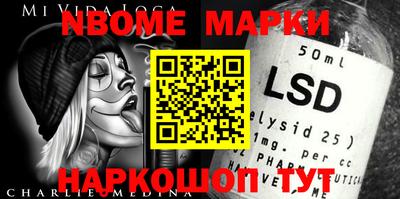 кокаин колумбия Ликино-Дулёво