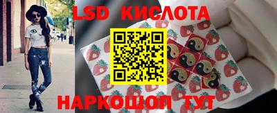 кокаин колумбия Ликино-Дулёво