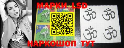 круглые Ливны