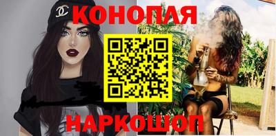 jwh Лесосибирск