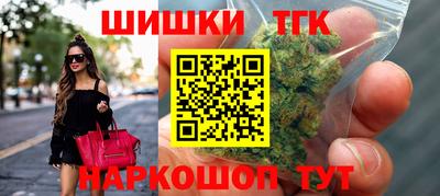 кокаин колумбия Ликино-Дулёво