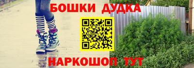 круглые Ливны