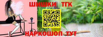 круглые Ливны