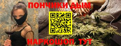 jwh Лесосибирск