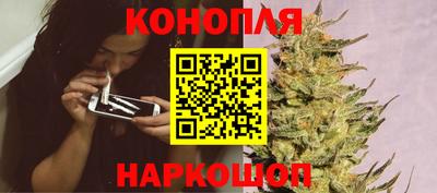круглые Ливны
