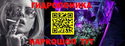 круглые Ливны