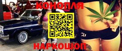круглые Ливны