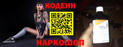 jwh Лесосибирск