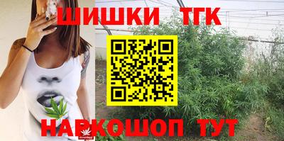 круглые Ливны