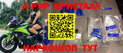 кокаин колумбия Ликино-Дулёво