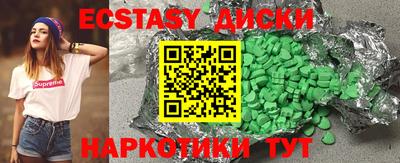 jwh Лесосибирск