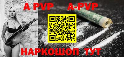 jwh Лесосибирск