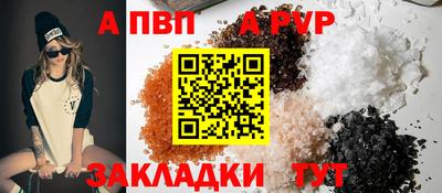 jwh Лесосибирск