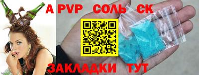 кокаин колумбия Ликино-Дулёво