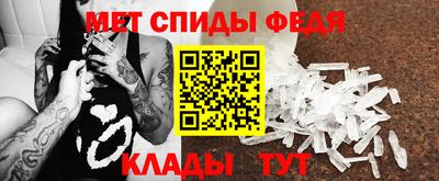 круглые Ливны