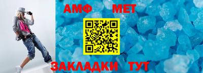 круглые Ливны