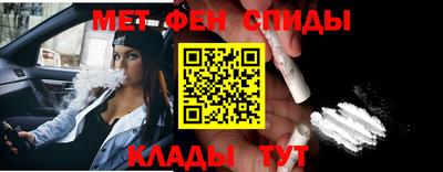 jwh Лесосибирск