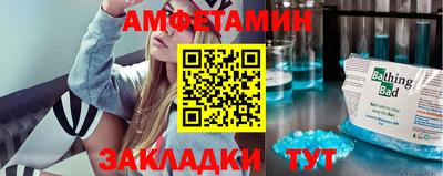 круглые Ливны