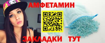 круглые Ливны