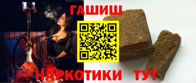 jwh Лесосибирск