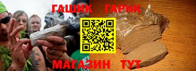 jwh Лесосибирск