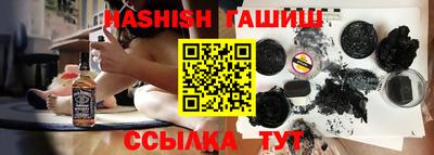 кокаин колумбия Ликино-Дулёво