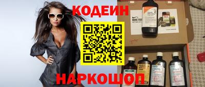 jwh Лесосибирск