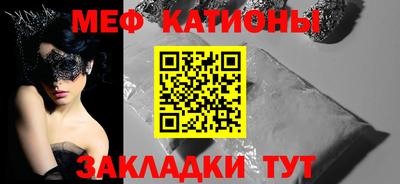 кокаин колумбия Ликино-Дулёво