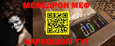 кокаин колумбия Ликино-Дулёво