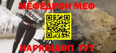 jwh Лесосибирск