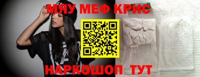 кокаин колумбия Ликино-Дулёво
