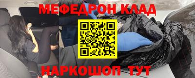 кокаин колумбия Ликино-Дулёво